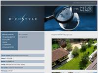 ������������� �����, 4/28�2  - ������� ������� | Rich Style Realty